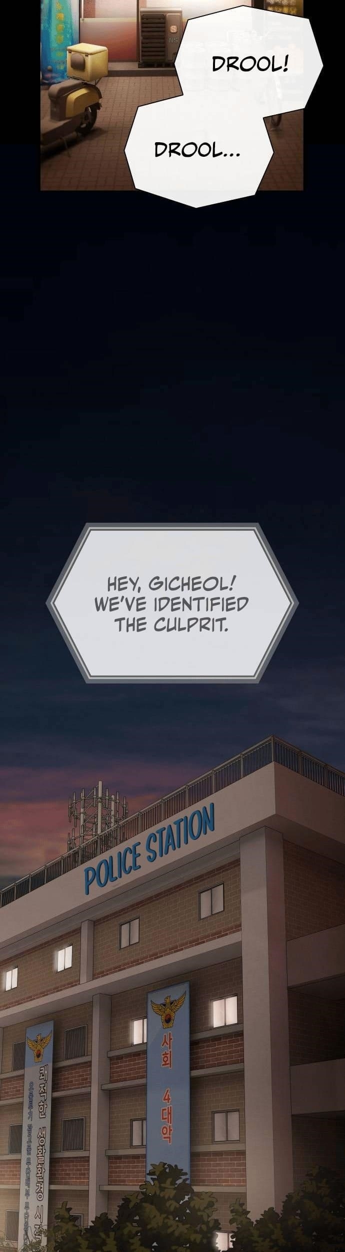 The Genius Who Sees Through the World Chapter 33 - Page 43