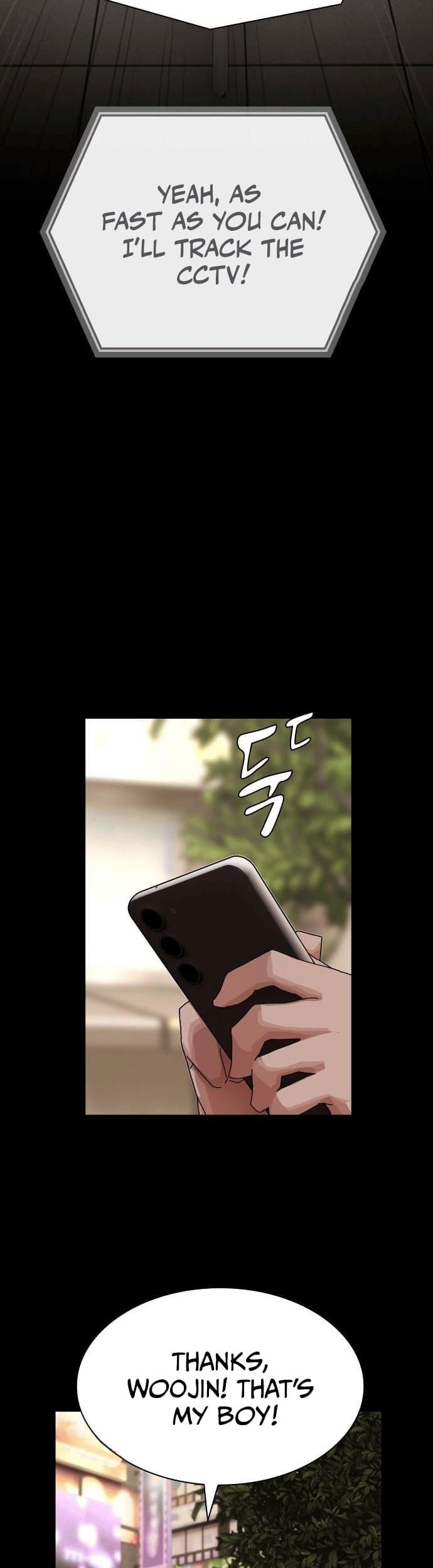 The Genius Who Sees Through the World Chapter 33 - Page 50