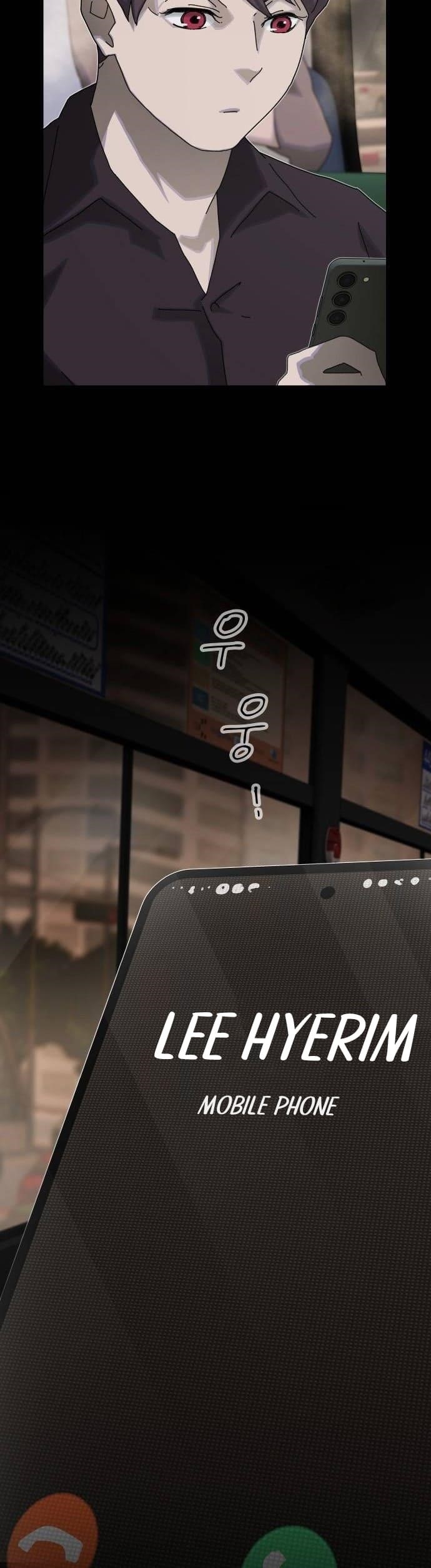 The Genius Who Sees Through the World Chapter 33 - Page 69