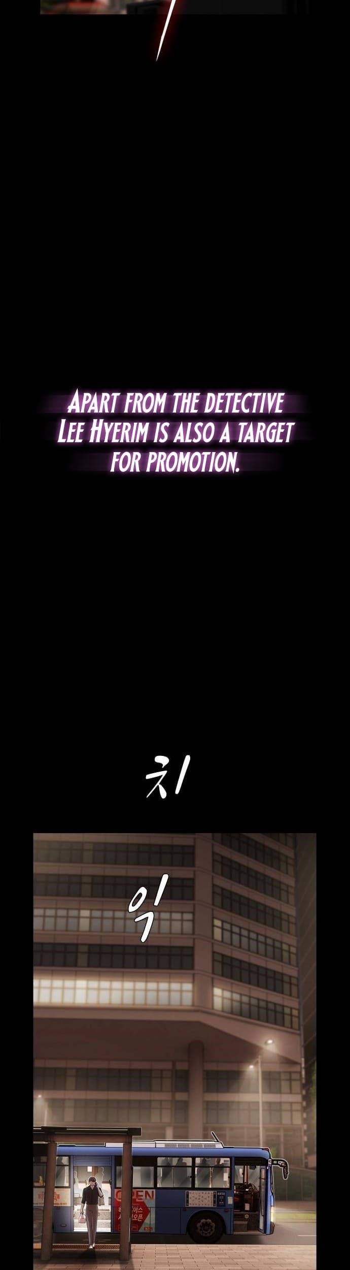 The Genius Who Sees Through the World Chapter 33 - Page 74