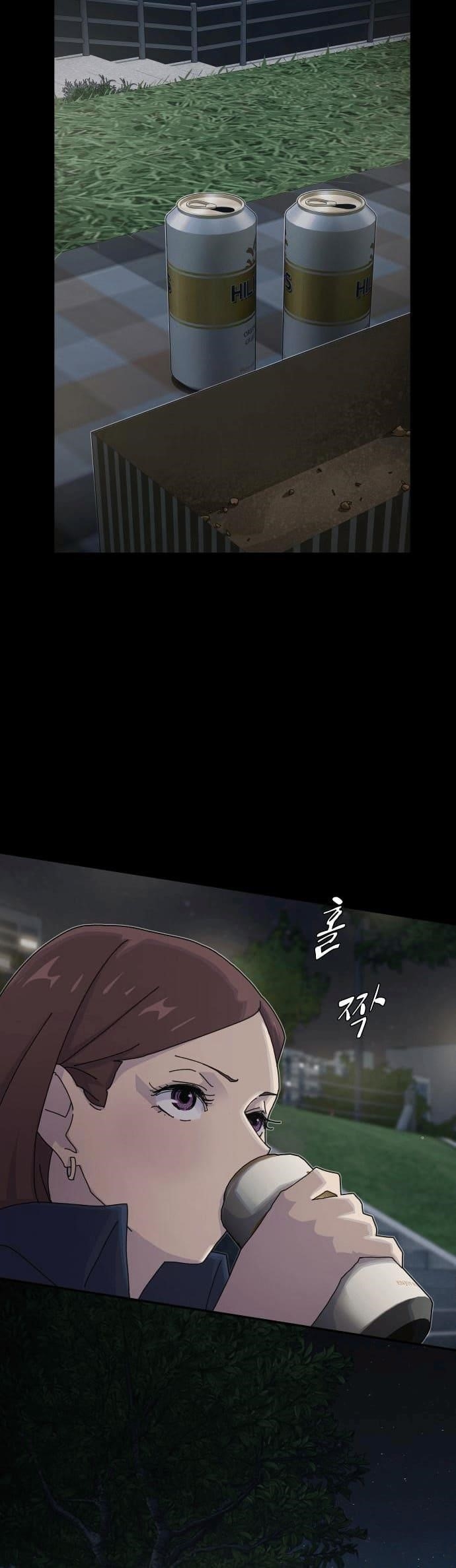 The Genius Who Sees Through the World Chapter 34 - Page 33