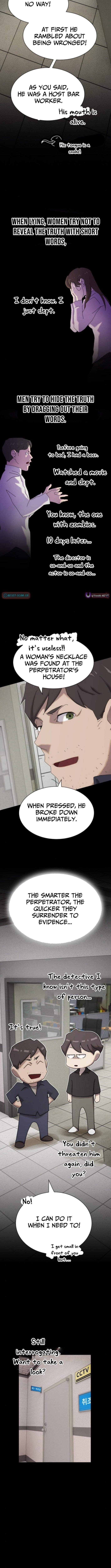 The Genius Who Sees Through the World Chapter 35 - Page 15