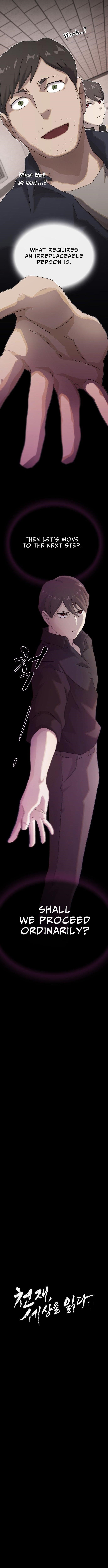 The Genius Who Sees Through the World Chapter 36 - Page 2