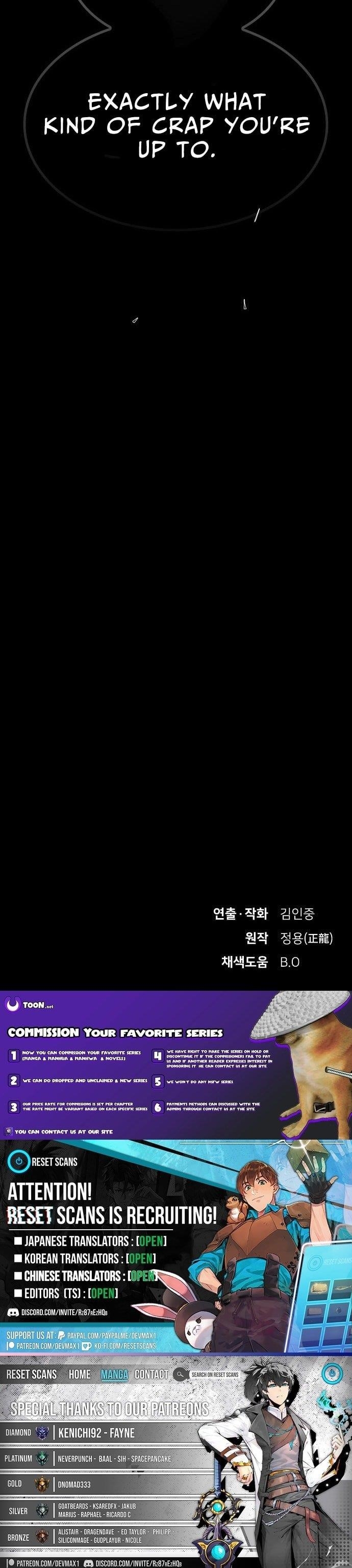 The Genius Who Sees Through the World Chapter 36 - Page 22