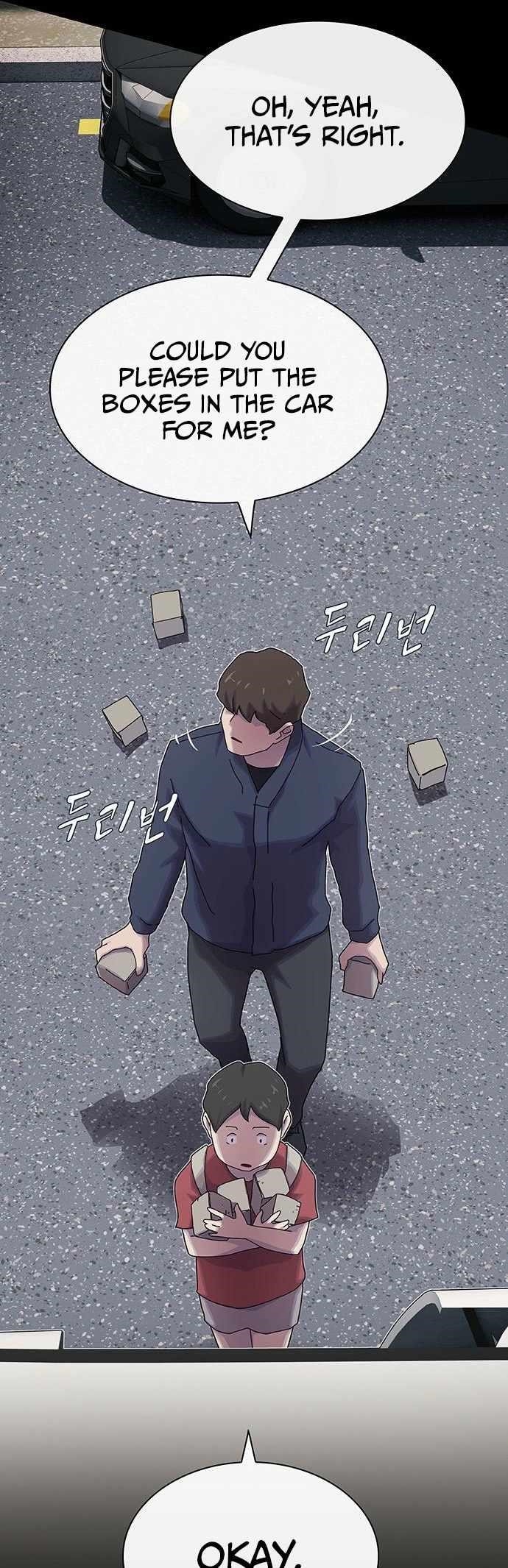 The Genius Who Sees Through the World Chapter 37 - Page 19