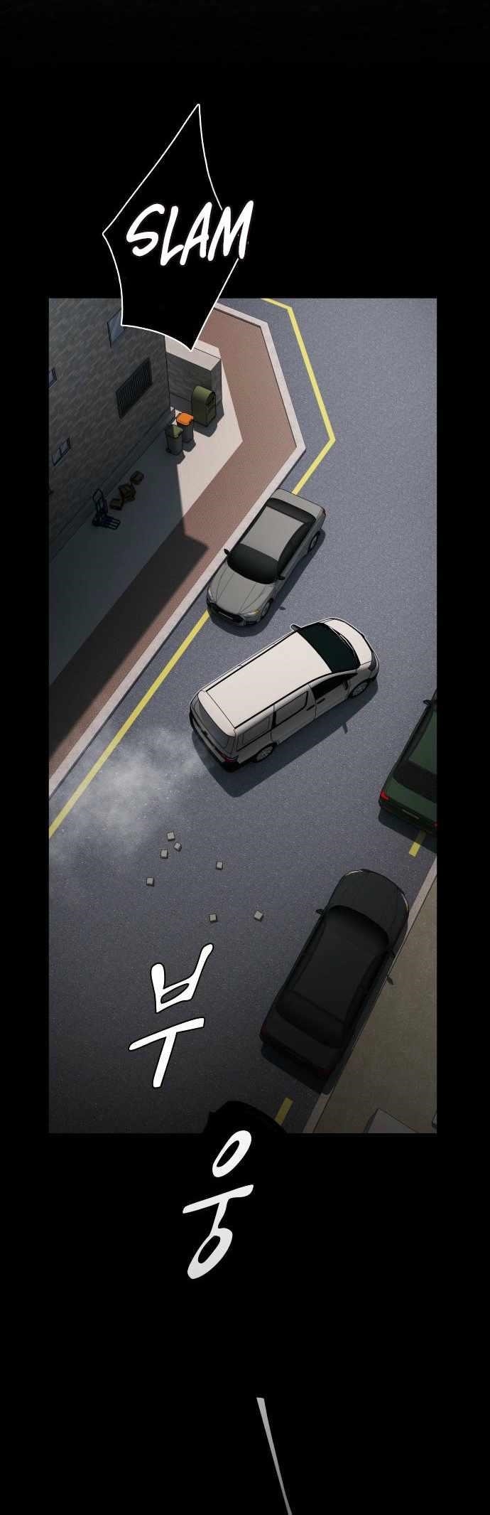 The Genius Who Sees Through the World Chapter 37 - Page 21