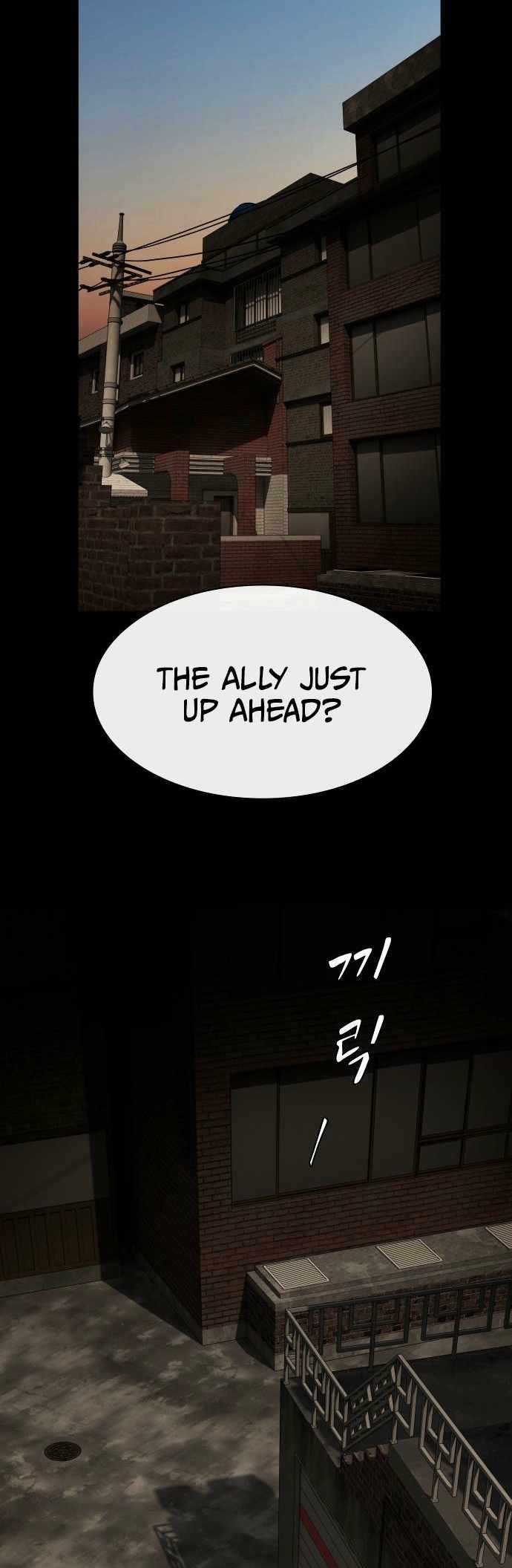 The Genius Who Sees Through the World Chapter 37 - Page 26