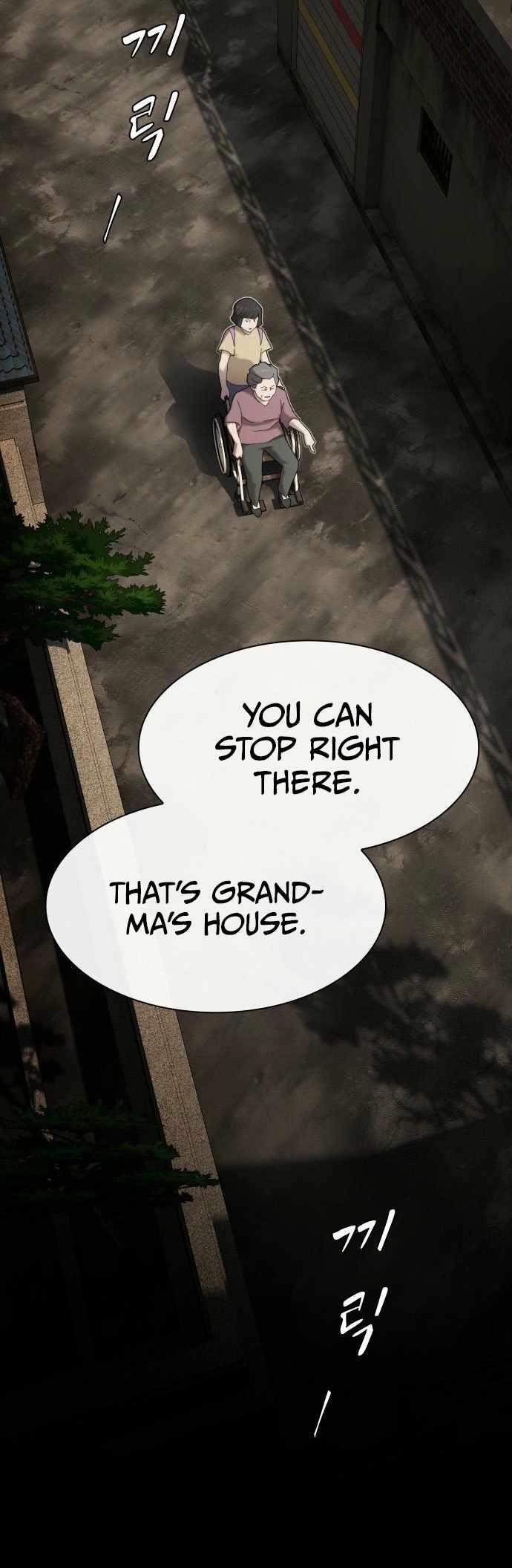 The Genius Who Sees Through the World Chapter 37 - Page 27