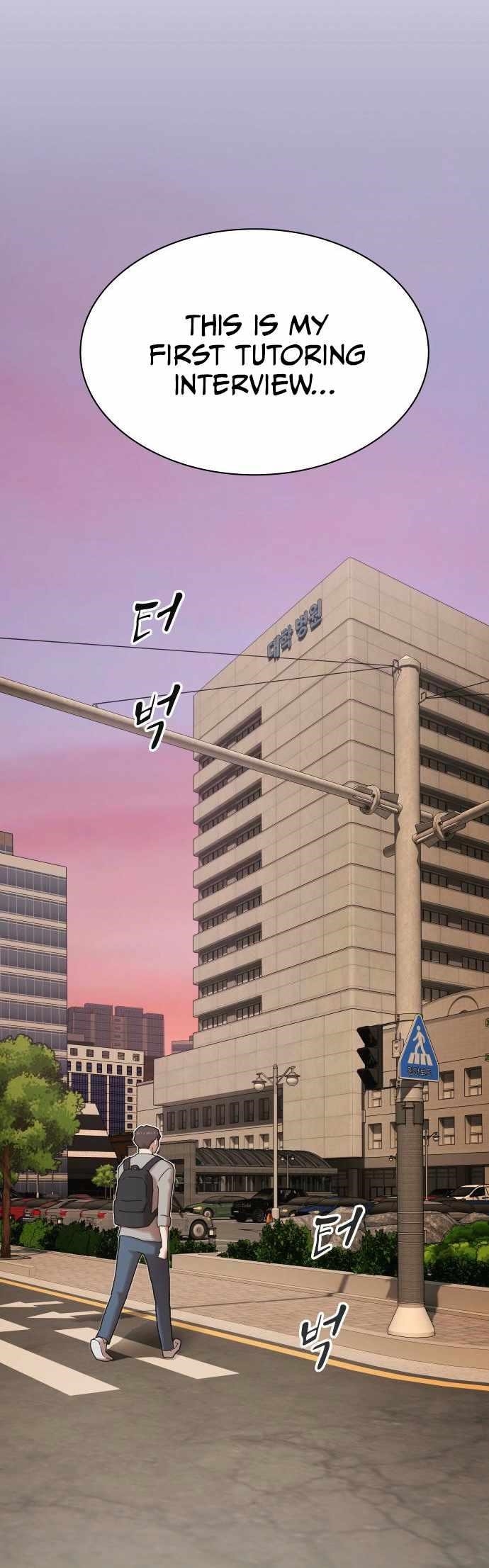 The Genius Who Sees Through the World Chapter 37 - Page 42