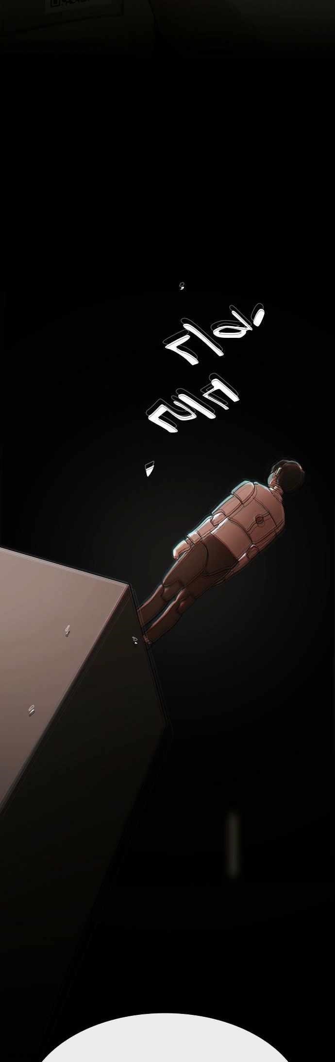 The Genius Who Sees Through the World Chapter 37 - Page 82