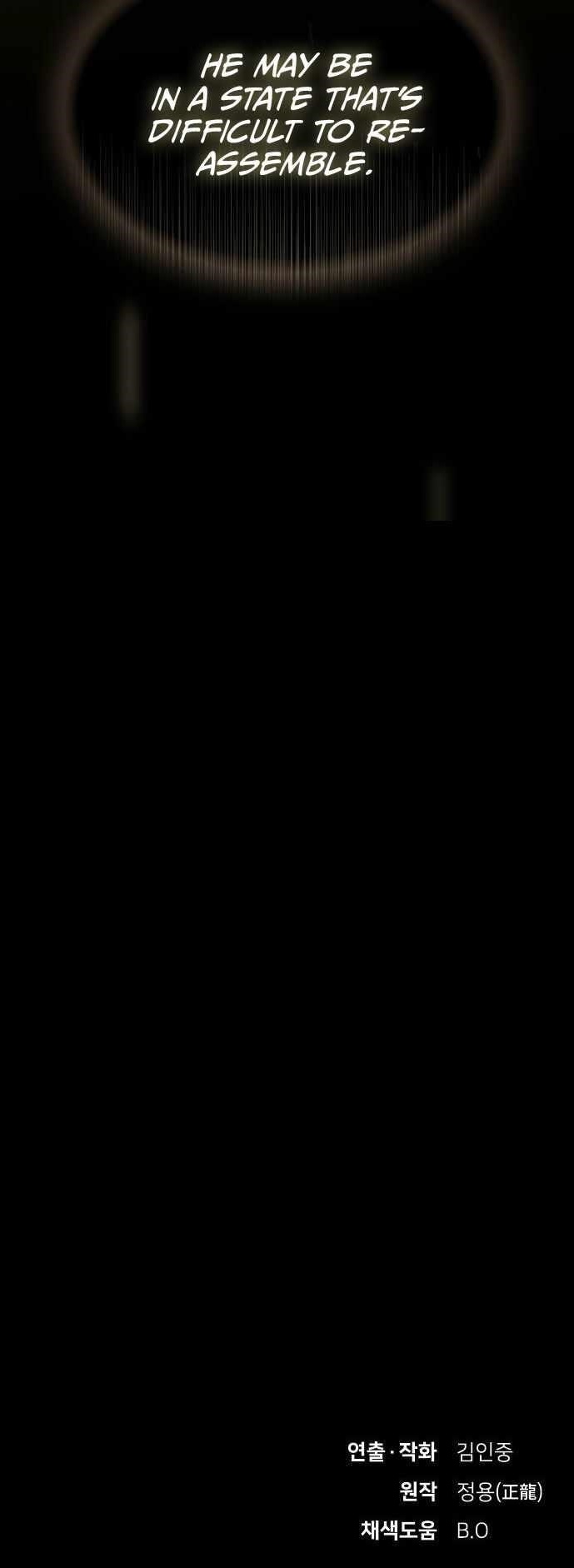 The Genius Who Sees Through the World Chapter 37 - Page 86