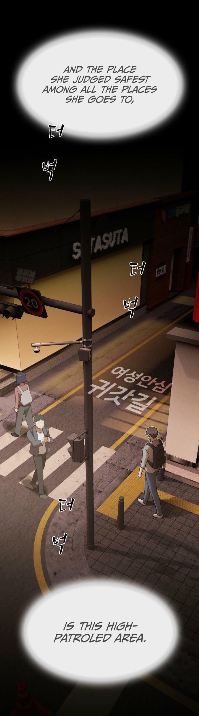 The Genius Who Sees Through the World Chapter 39 - Page 10