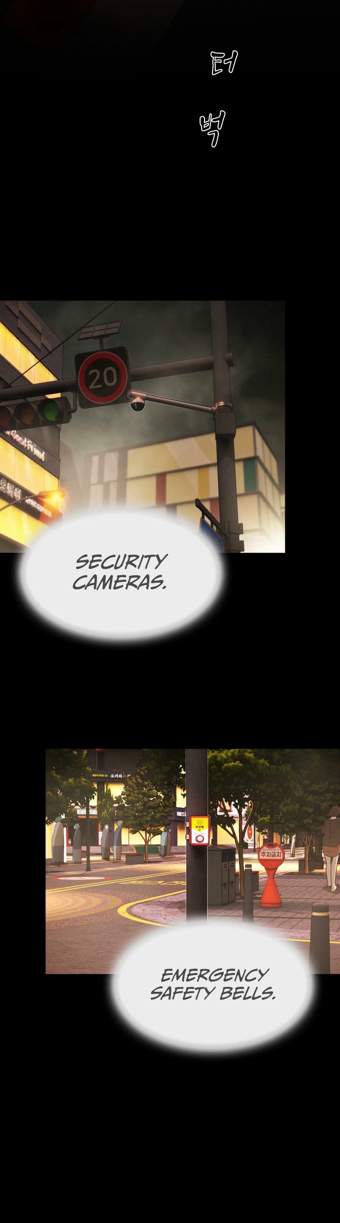 The Genius Who Sees Through the World Chapter 39 - Page 11