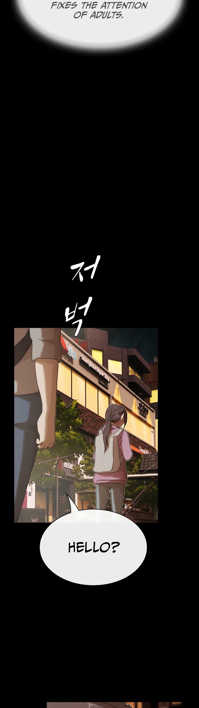 The Genius Who Sees Through the World Chapter 39 - Page 15