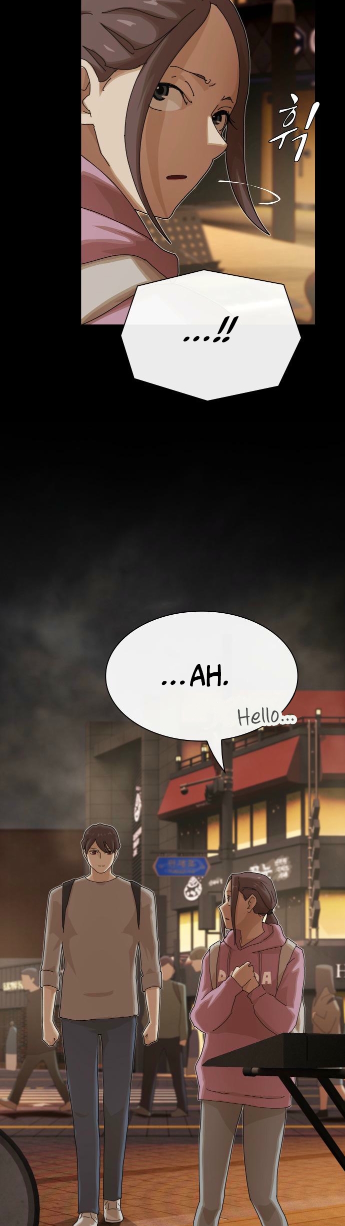 The Genius Who Sees Through the World Chapter 39 - Page 16