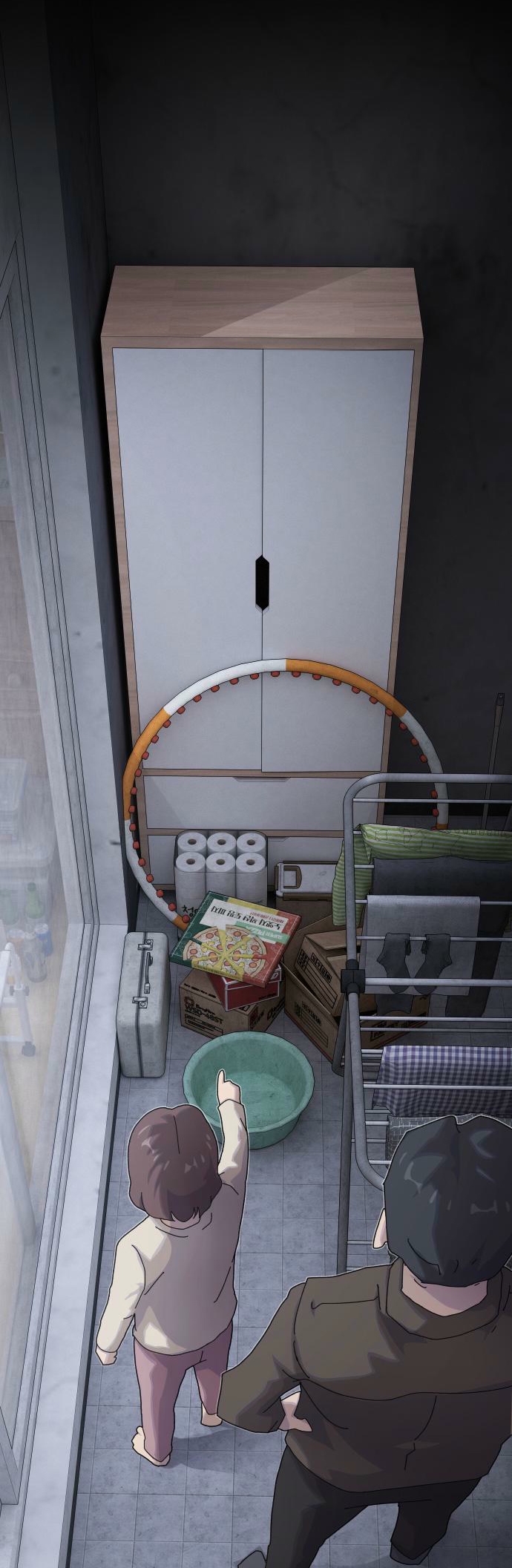 The Genius Who Sees Through the World Chapter 39 - Page 27