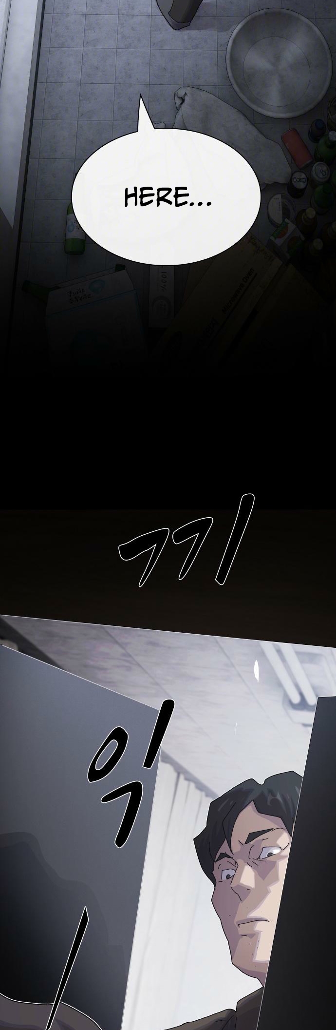 The Genius Who Sees Through the World Chapter 39 - Page 28