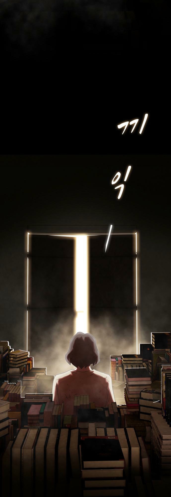 The Genius Who Sees Through the World Chapter 39 - Page 56