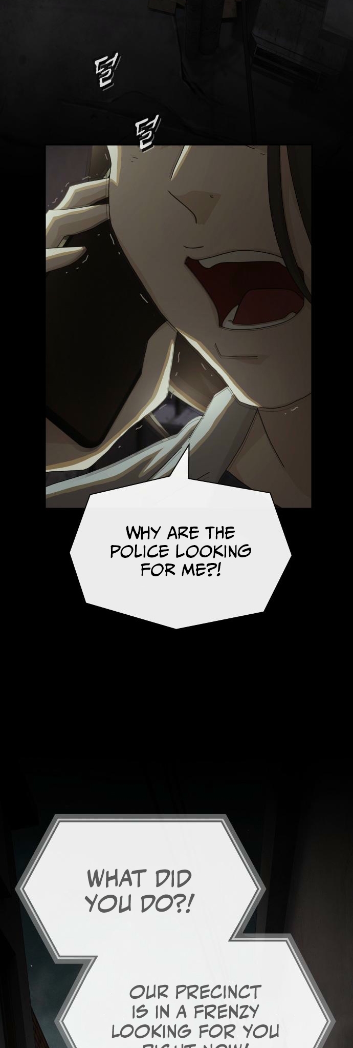 The Genius Who Sees Through the World Chapter 39 - Page 75