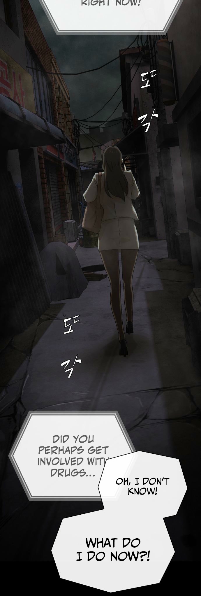 The Genius Who Sees Through the World Chapter 39 - Page 76