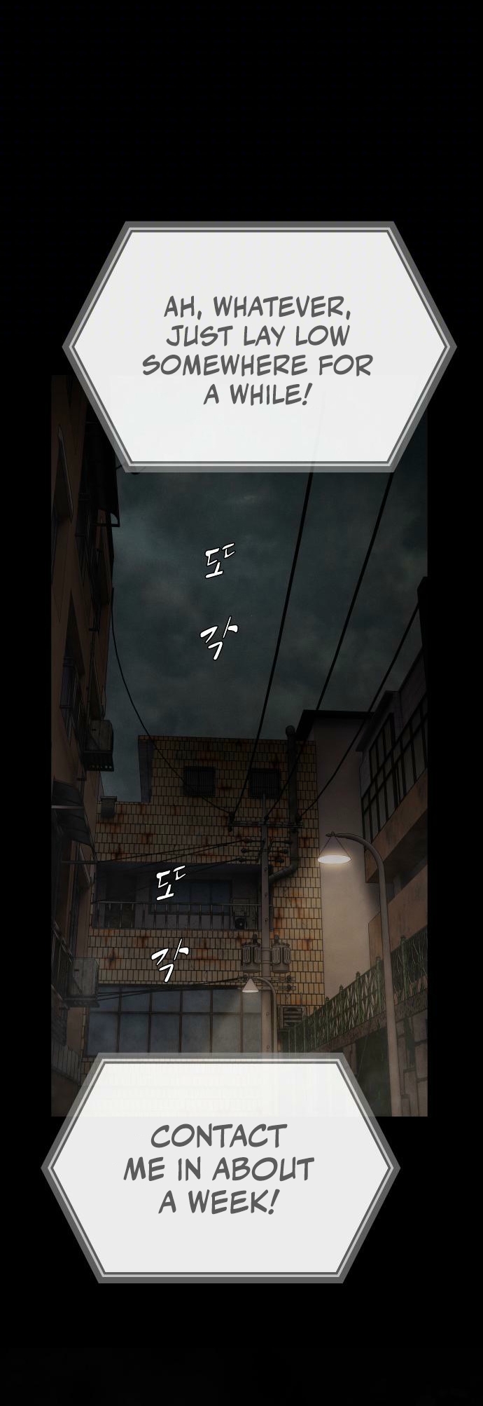 The Genius Who Sees Through the World Chapter 39 - Page 78