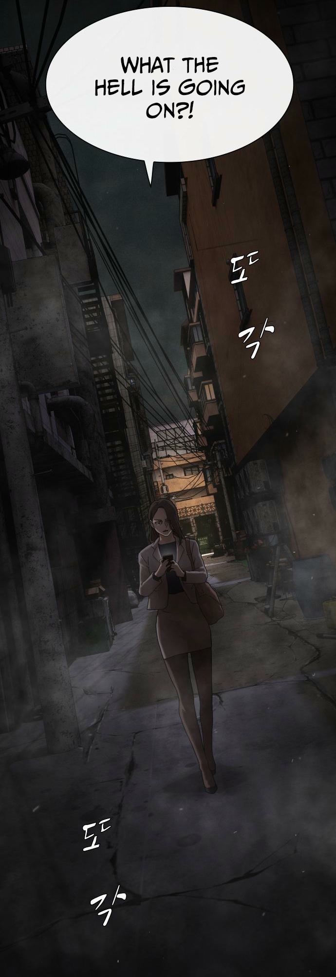 The Genius Who Sees Through the World Chapter 39 - Page 81