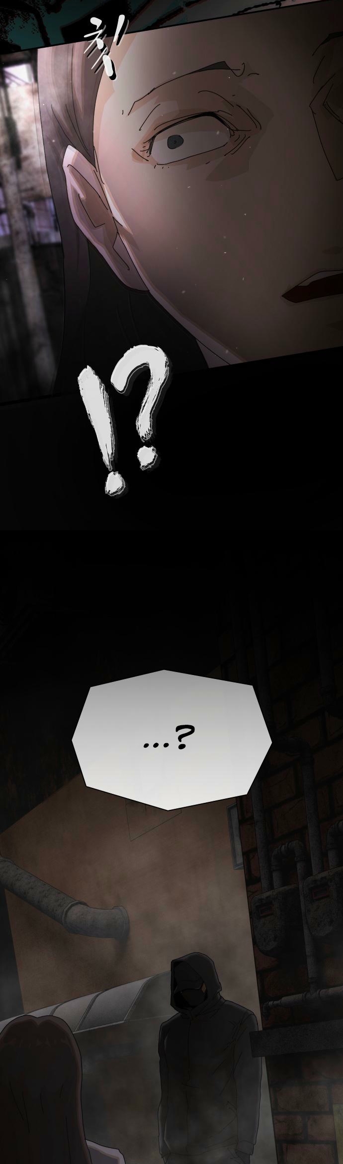 The Genius Who Sees Through the World Chapter 39 - Page 83