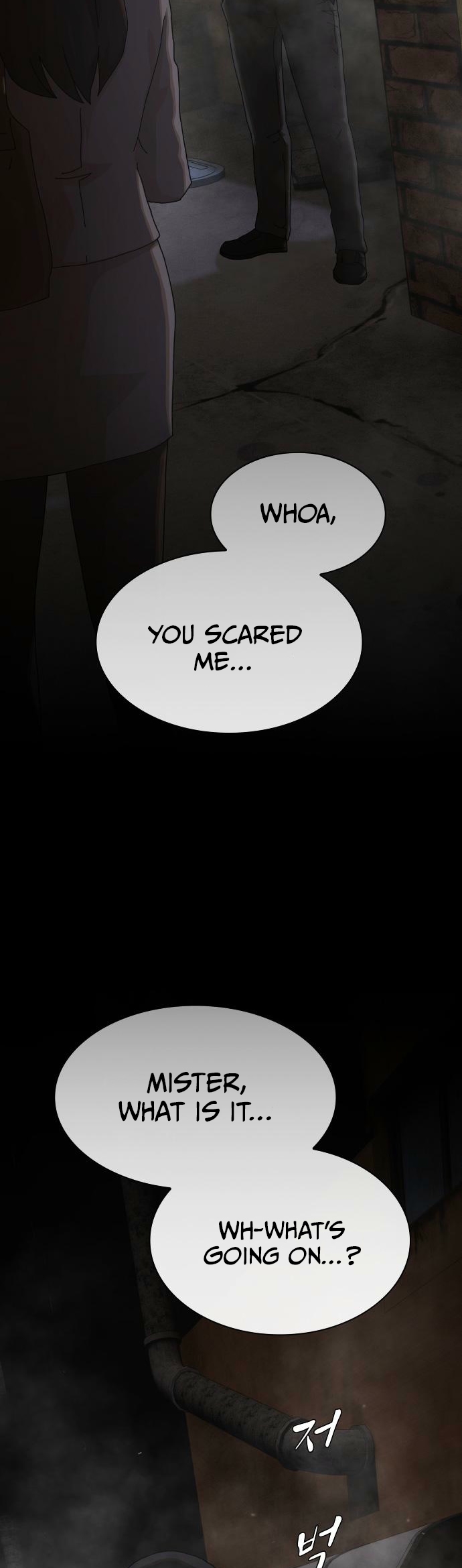The Genius Who Sees Through the World Chapter 39 - Page 84