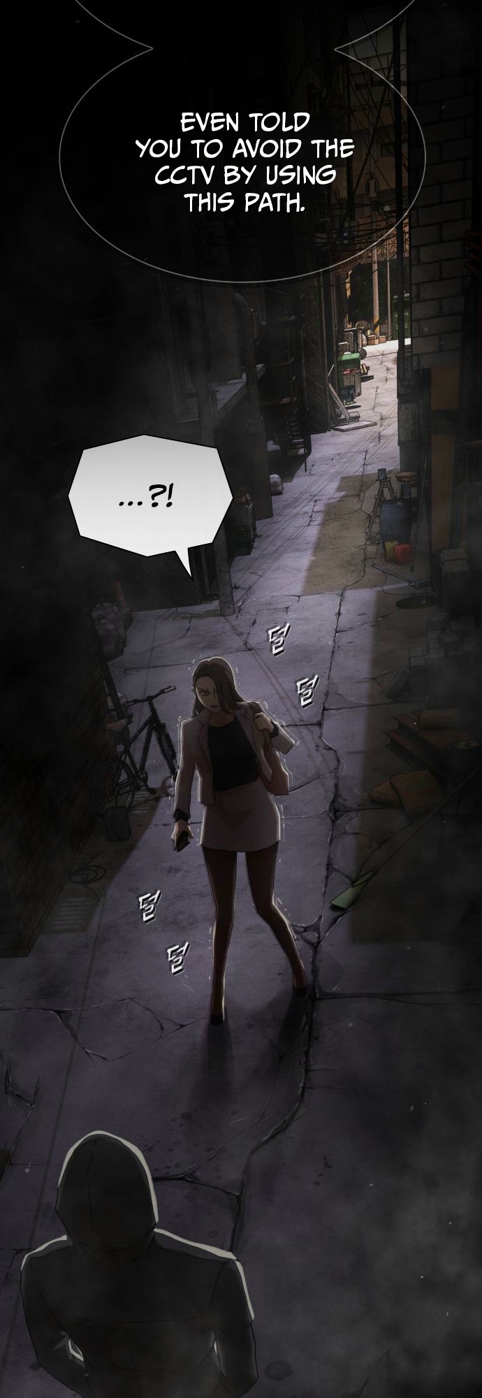 The Genius Who Sees Through the World Chapter 39 - Page 90