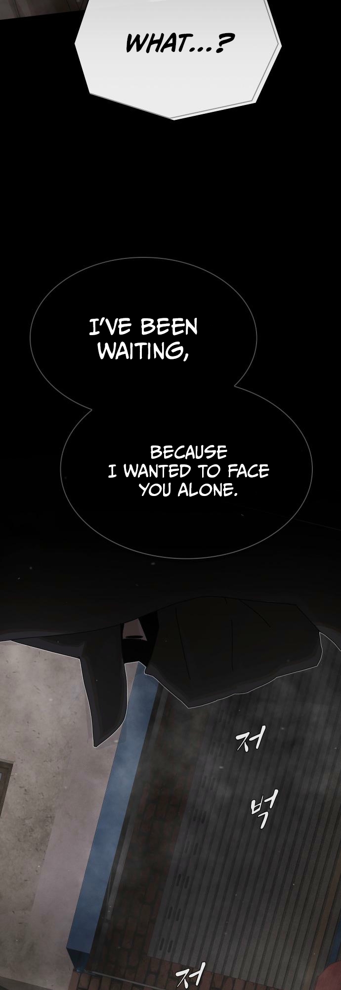 The Genius Who Sees Through the World Chapter 39 - Page 92