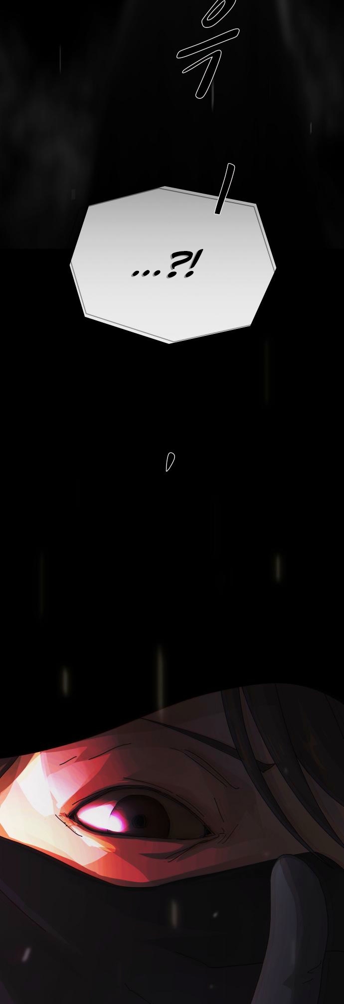 The Genius Who Sees Through the World Chapter 39 - Page 95