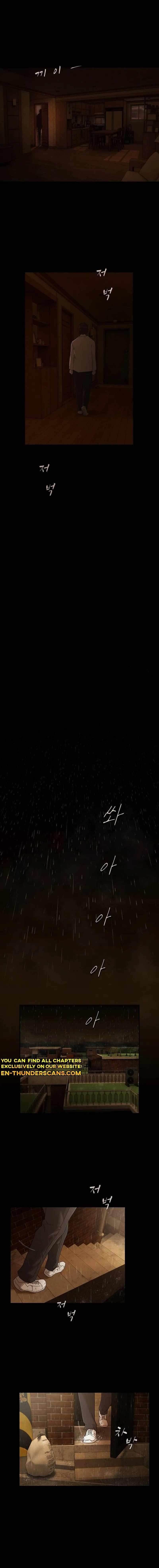 The Genius Who Sees Through the World Chapter 4 - Page 8