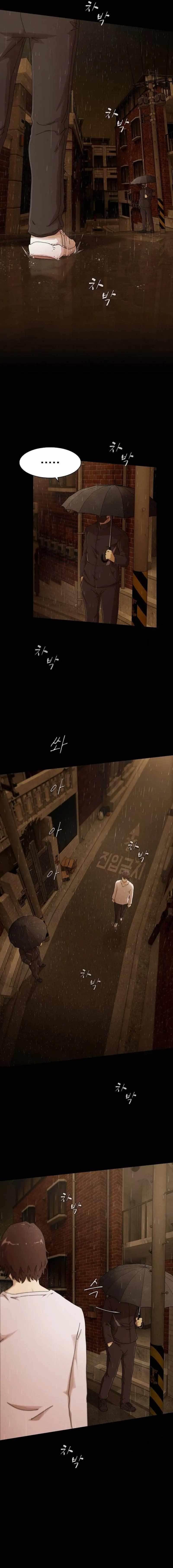 The Genius Who Sees Through the World Chapter 4 - Page 9