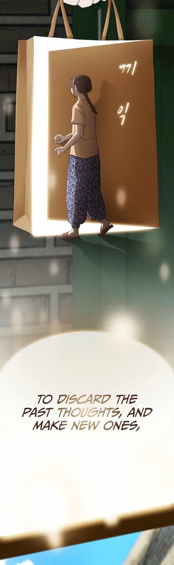 The Genius Who Sees Through the World Chapter 40 - Page 105