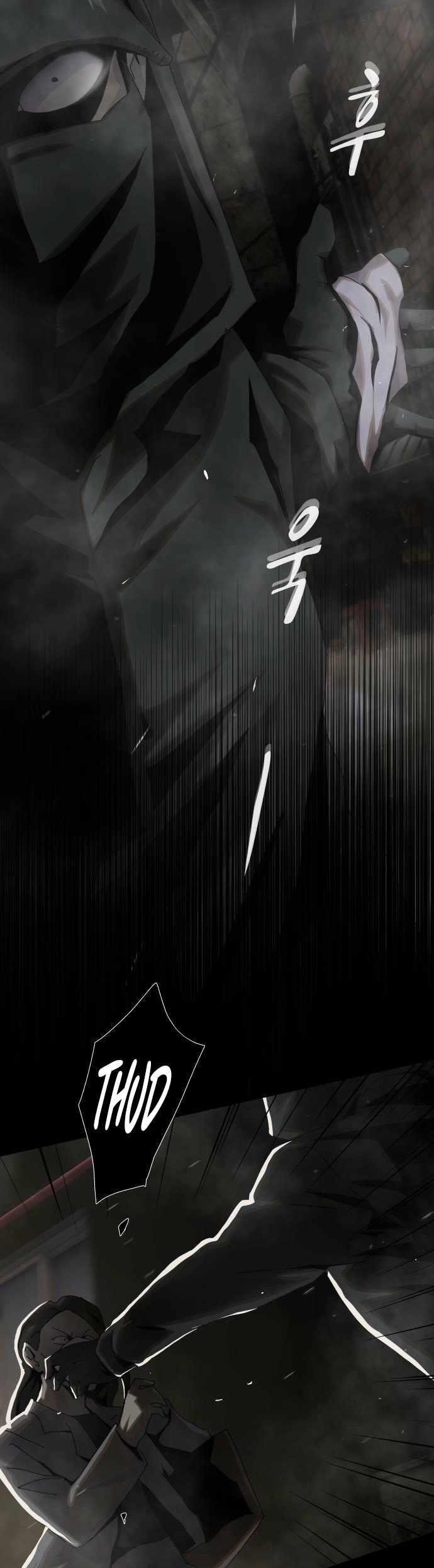 The Genius Who Sees Through the World Chapter 40 - Page 12