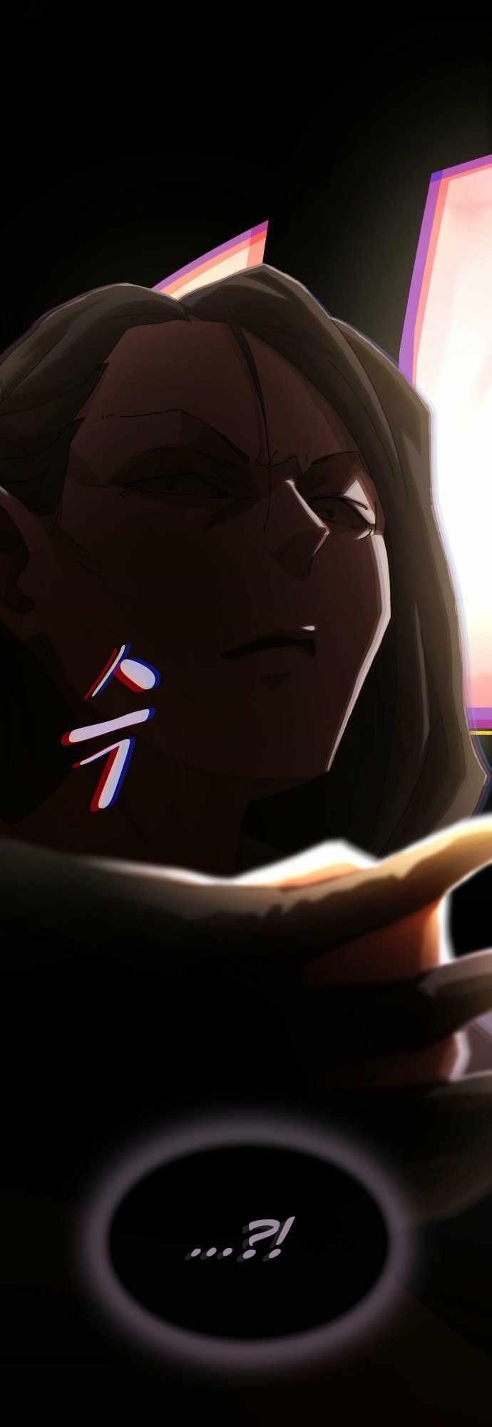 The Genius Who Sees Through the World Chapter 40 - Page 24