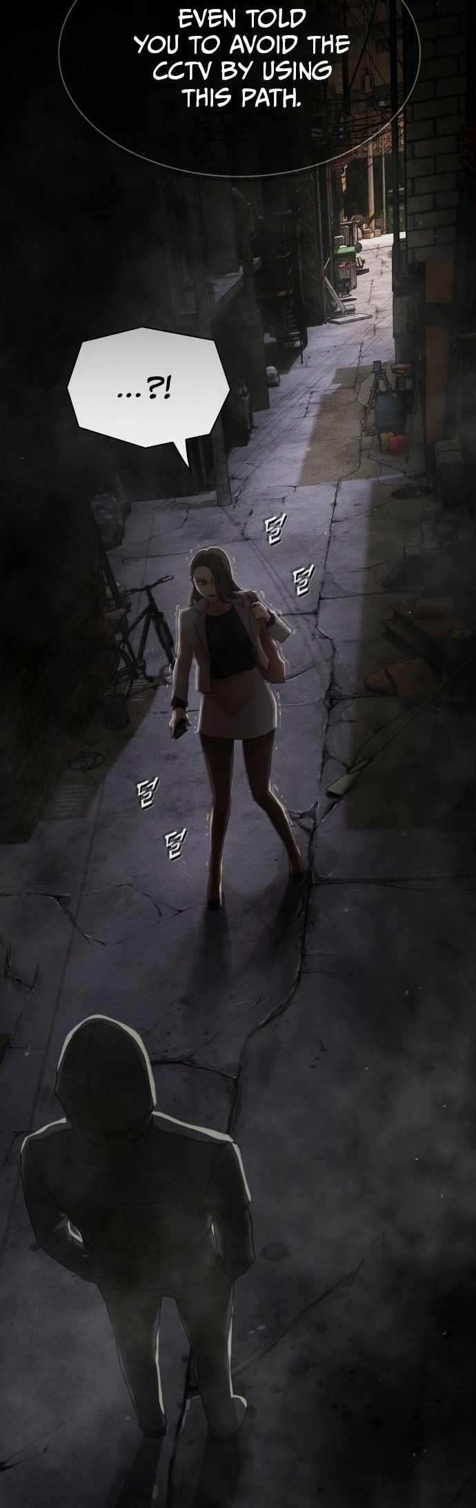 The Genius Who Sees Through the World Chapter 40 - Page 3