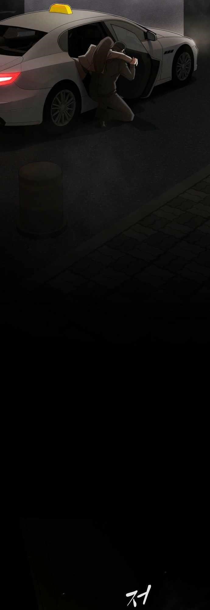 The Genius Who Sees Through the World Chapter 40 - Page 33