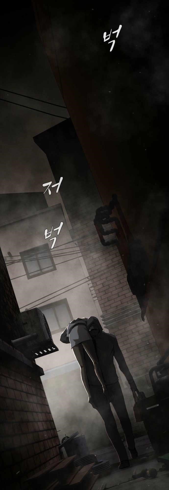 The Genius Who Sees Through the World Chapter 40 - Page 34