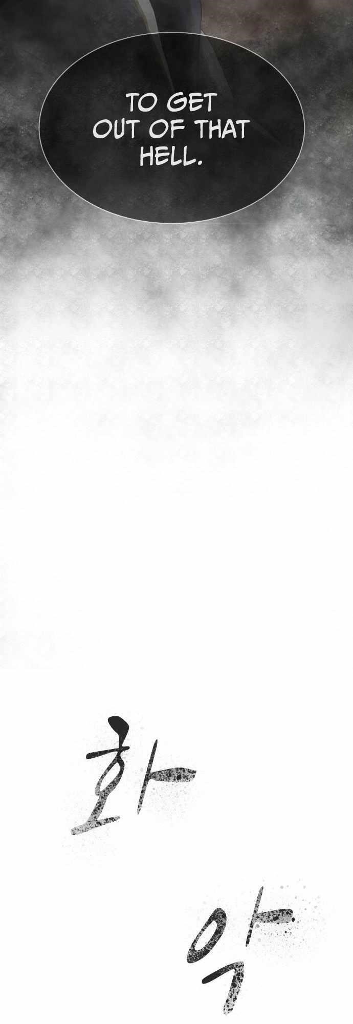 The Genius Who Sees Through the World Chapter 40 - Page 49