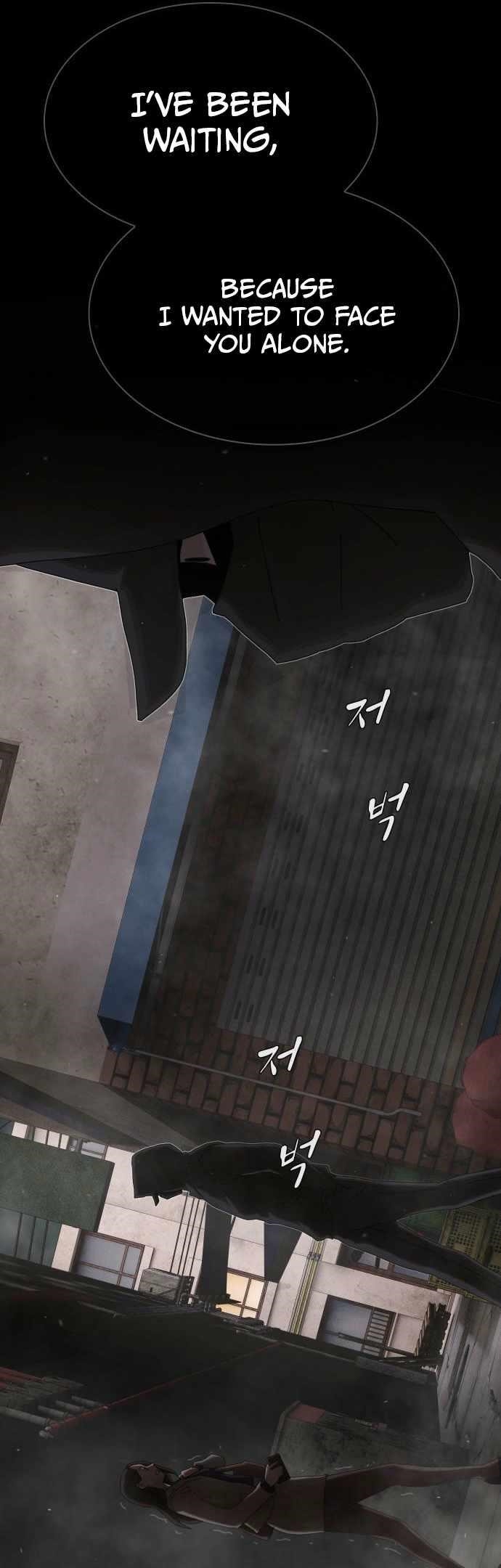 The Genius Who Sees Through the World Chapter 40 - Page 5