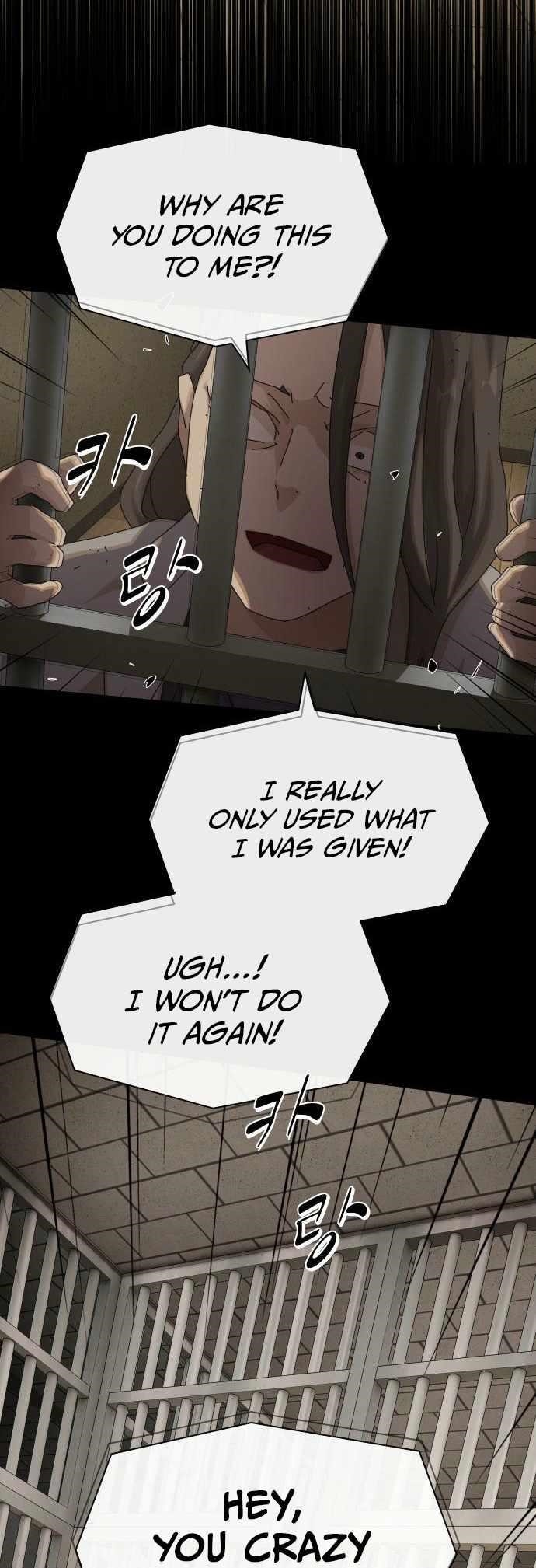 The Genius Who Sees Through the World Chapter 40 - Page 80