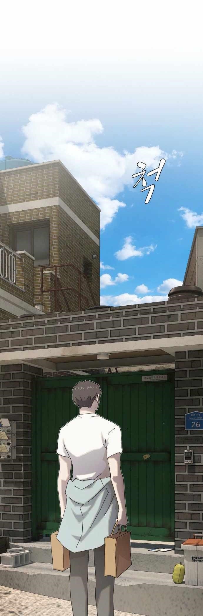 The Genius Who Sees Through the World Chapter 40 - Page 92