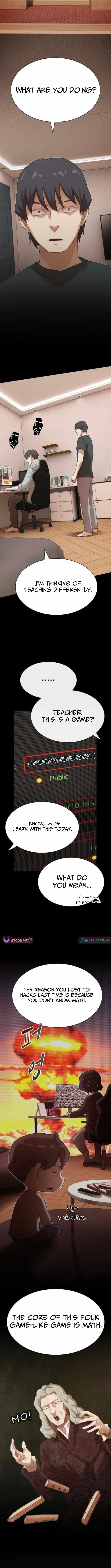 The Genius Who Sees Through the World Chapter 42 - Page 14