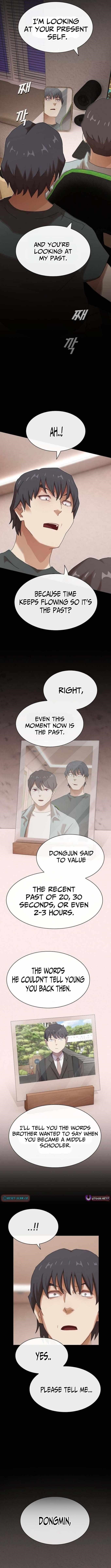 The Genius Who Sees Through the World Chapter 43 - Page 15