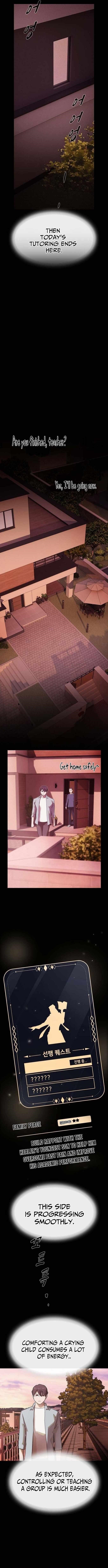 The Genius Who Sees Through the World Chapter 43 - Page 22