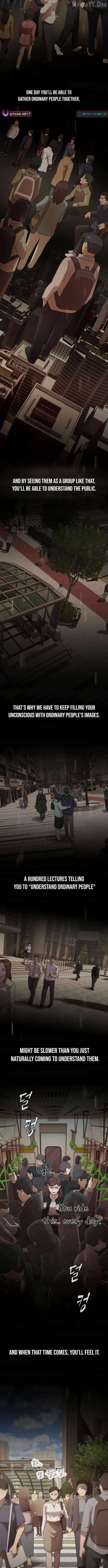 The Genius Who Sees Through the World Chapter 44 - Page 17