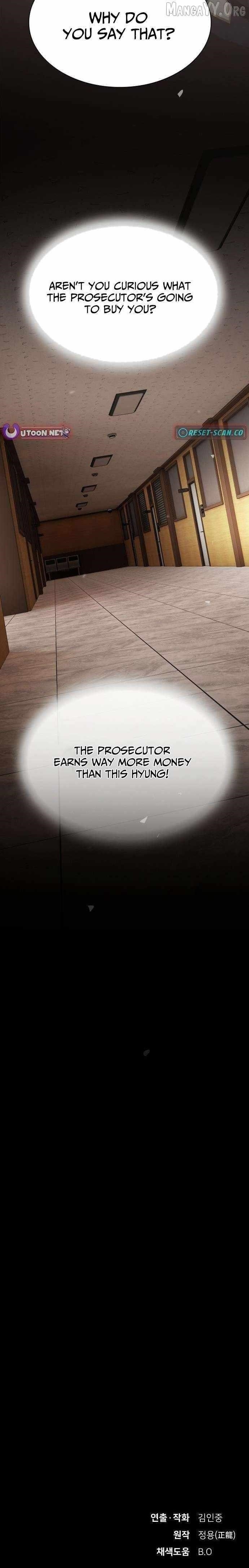 The Genius Who Sees Through the World Chapter 44 - Page 21