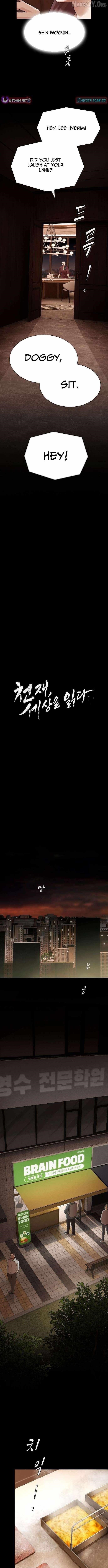 The Genius Who Sees Through the World Chapter 44 - Page 5