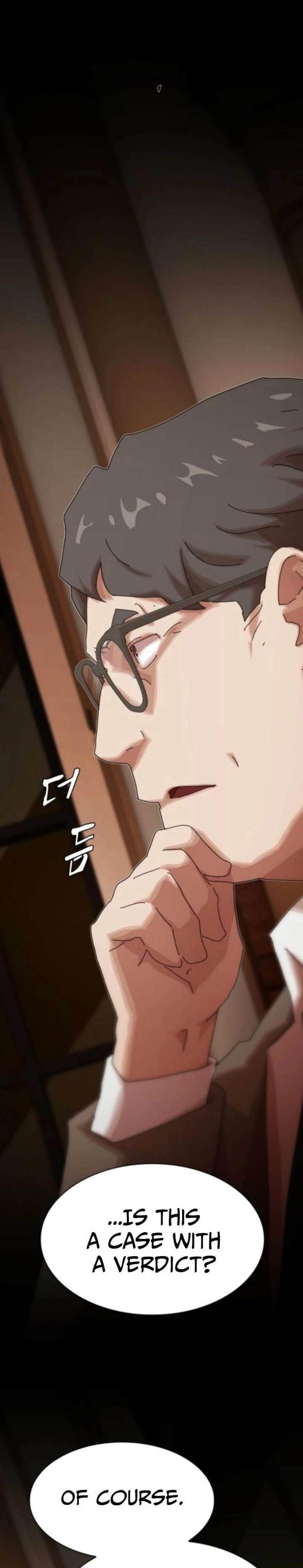 The Genius Who Sees Through the World Chapter 47 - Page 1